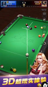 [逐冰追雪]短道速滑世锦赛 中国队收获一银一铜