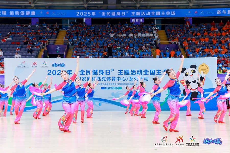 2024 年 MLB 墨西哥赛：休斯顿太空人对阵科罗拉多洛基